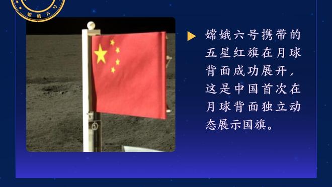 新利体育官网首页截图4